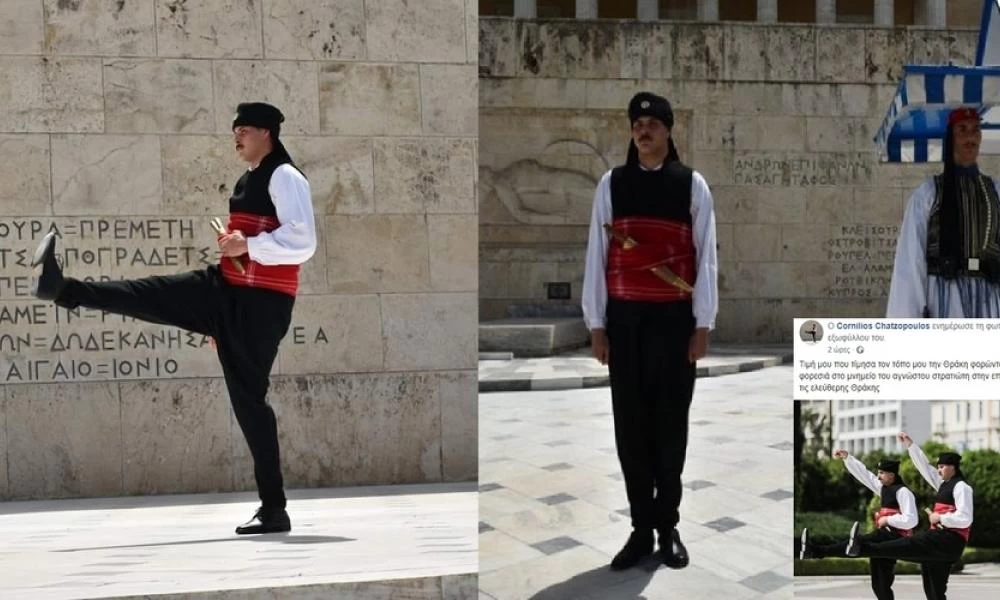 Εβρίτης εύζωνας: “Τίμησα τον τόπο μου, φορώντας την Θρακιώτικη φορεσιά στο Μνημείο του Άγνωστου Στρατιώτη”